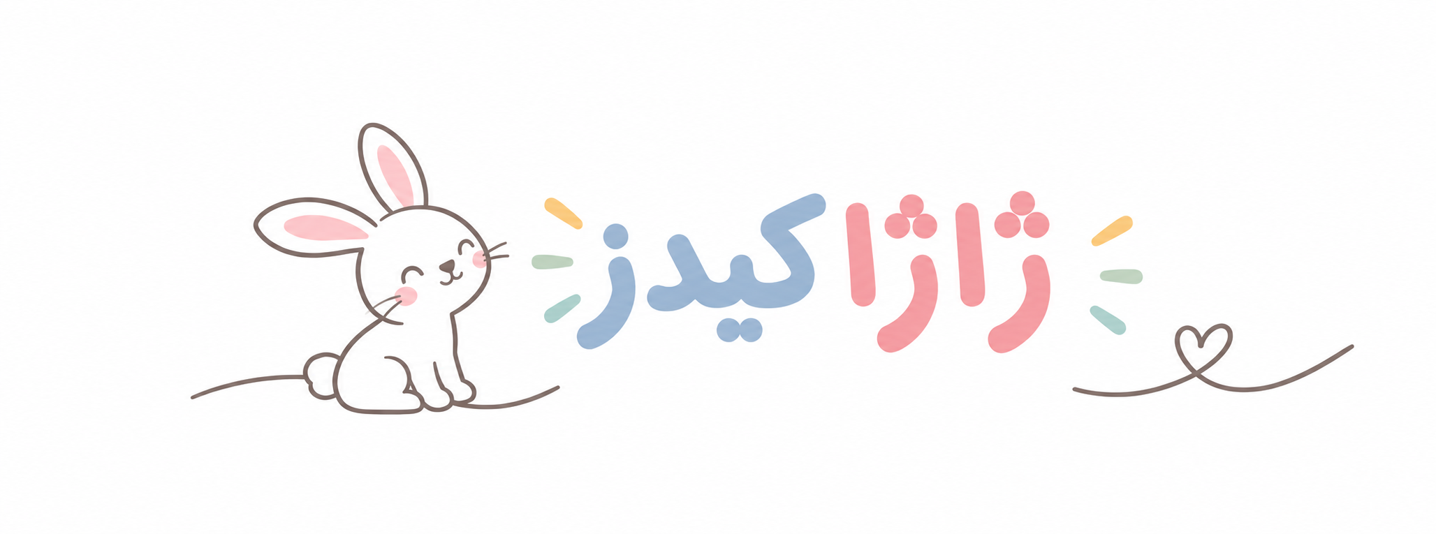preloader