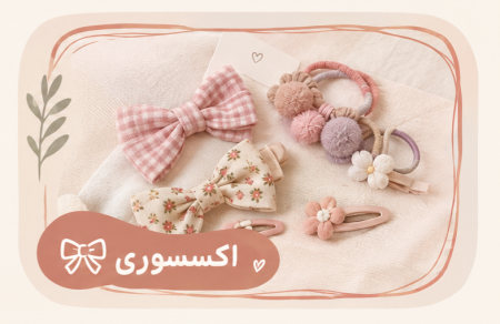 file_00000000564081f48bc6bfcfe5aba38f