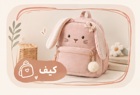 file_00000000564081f48bc6۶bfcfe5aba38f (1)