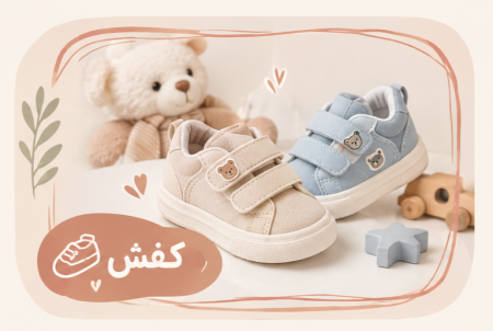 file_00000000564081f48۴bc6۶bfcfe5aba38f (1) (1) (1)