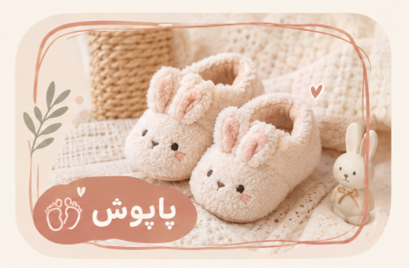 file_00000000564081f48۴bc6۶bfcfe5aba38f (1) (1)